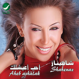 Album cover of Aheb Ashalak