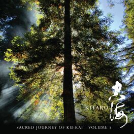 Album cover of Sacred Journey of Ku-Kai, Volume 5