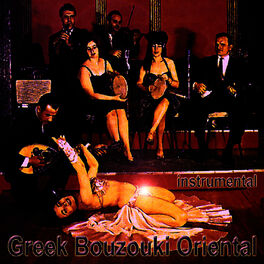 Album cover of Greek Bouzouki Oriental (Instrumental)