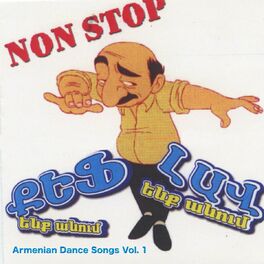 Album cover of Kef Enk Anum: Armenian Dance Songs Vol. 1