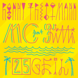 Album cover of 25 Geil