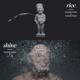Album cover of rice & shine