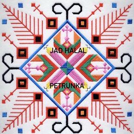 Album cover of Petrunka