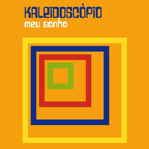 скачать музыку