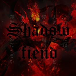 Album cover of Shadow fiend