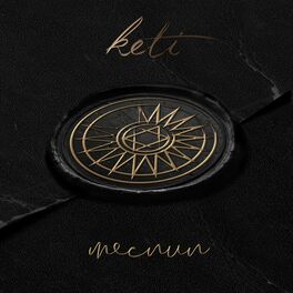 Album cover of Mecnun