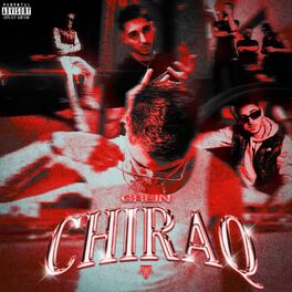 Album cover of Chiraq