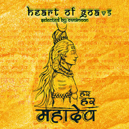 Album cover of Heart of Goa V5 selected by Ovnimoon