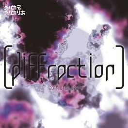 Album cover of [diffraction]