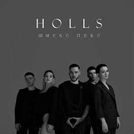 HOLLS: albums, songs, playlists