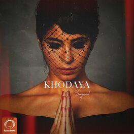 Album cover of Khodaya