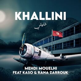 Album cover of Khallini