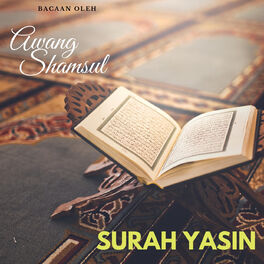 Album cover of Surah Yasin