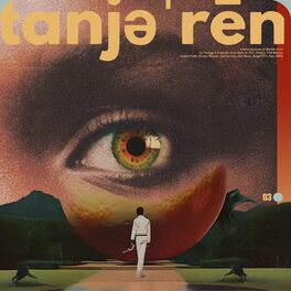 Album cover of TANGERINE