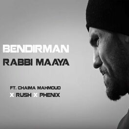 Album cover of Rabbi Maaya