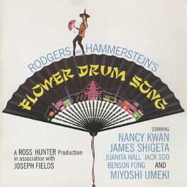 Album cover of Flower Drum Song (Original Motion Picture Soundtrack)