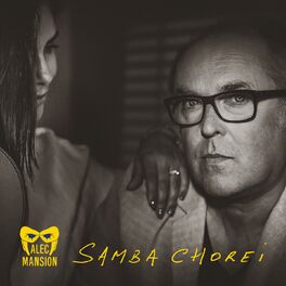 Album cover of Samba chorei