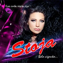 Album cover of Bela ciganka