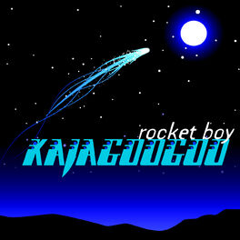 Album cover of Rocket Boy