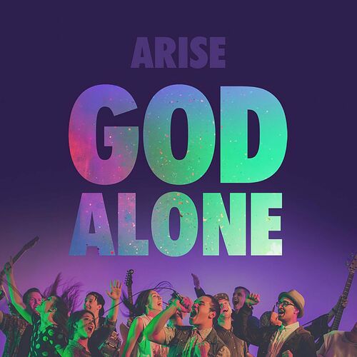 You Are God Alone Lyrics