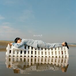 Album cover of avante