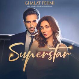 Album cover of Ghalat Fehmi (From 
