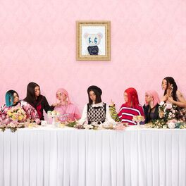 Album cover of Боже, храни кьют-рок