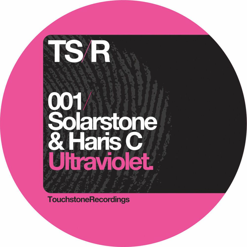 Solarstone pure. Solarstone "..---". Solarstone - Touchstone. Solarstone логотип. Haris c.