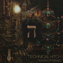 Album cover of Voices Of Israel
