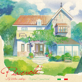 Album cover of TV Anime 