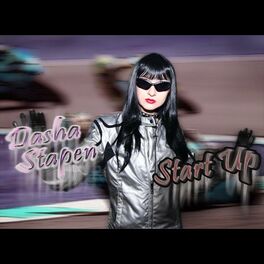 Album cover of Start Up (Online release 2012)