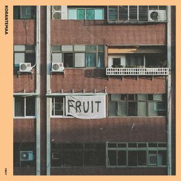 Album cover of Fruit