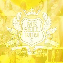 Album cover of Mesellbum 3