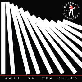Album cover of Sell Me the Truth