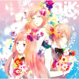 Album cover of CLiCK - Nakiuta De Utattemita (Princess Ban)