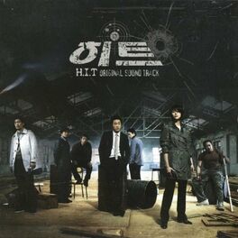Album cover of MBC 드라마 히트 (Original Soundtrack)