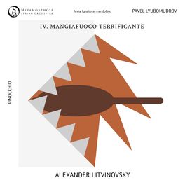 Album cover of Pinocchio: IV. Mangiafuoco terrificante
