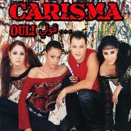 Album cover of Ouli