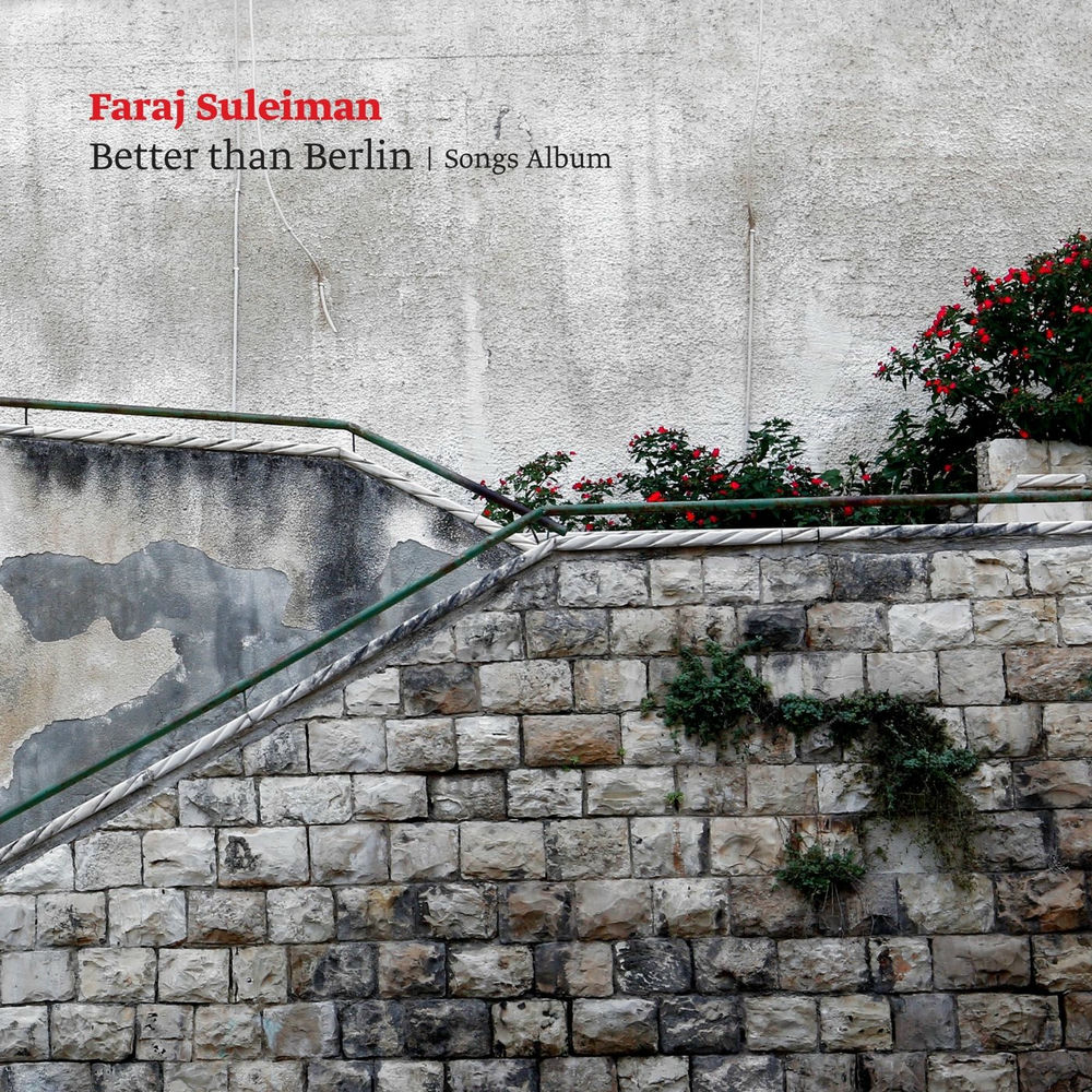 Faraj Suleiman - Questions on My Mind