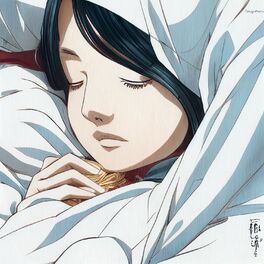 Album cover of Musique calme