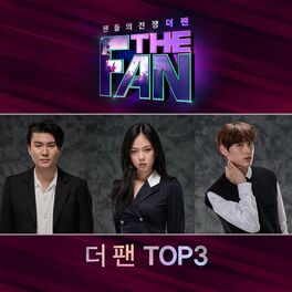 Album cover of THE FAN TOP3