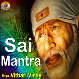 Album cover of Sai Mantra