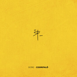 Album cover of Cosmifalô (Demo)