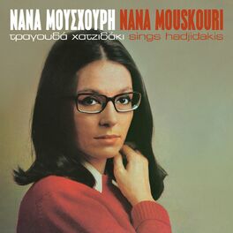 Album cover of I Nana Mouskouri Tragouda Hadjidaki