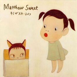 Album cover of Kimi Ga Suki