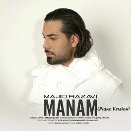 Album cover of Manam (Piano Version)