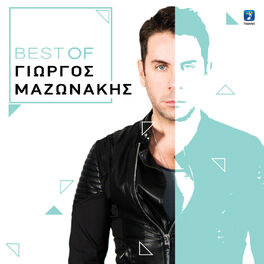 Album cover of Best Of Giorgos Mazonakis