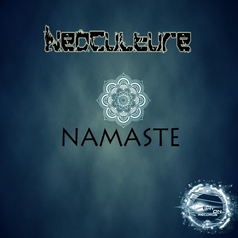 Namaste музыка.