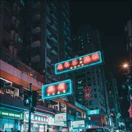 Album cover of The Best Peaceful Lofi Music Tracks 2023