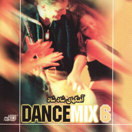Album cover of Dance Mix 6
